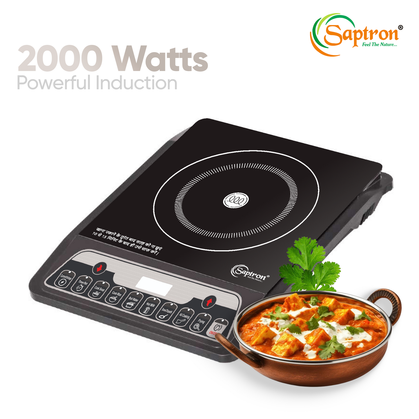 SAPTRON 1400 W W Induction Cooktop Push Button (Black, TurboChef Max TBC1400 W )